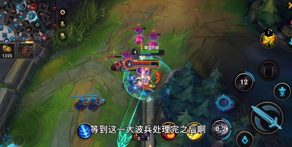 英雄联盟手游刀妹一级学什么技能