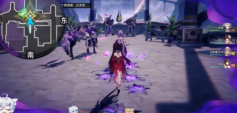崩坏星穹铁道支线任务怎么过
