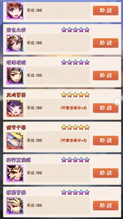 少年三国志平民新手怎么玩 少年三国志平民新手怎么玩