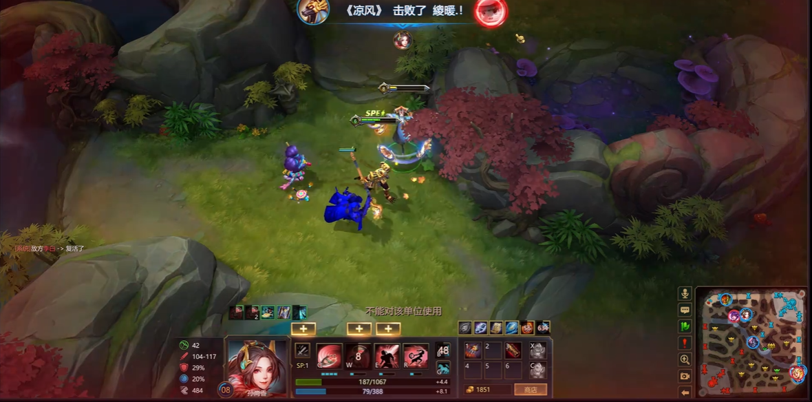 英魂之刃星耀大陆模式在哪 英魂之刃星耀大陆模式在哪