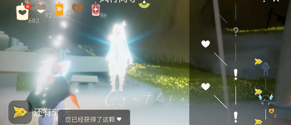 光遇引路风铃怎么搞的