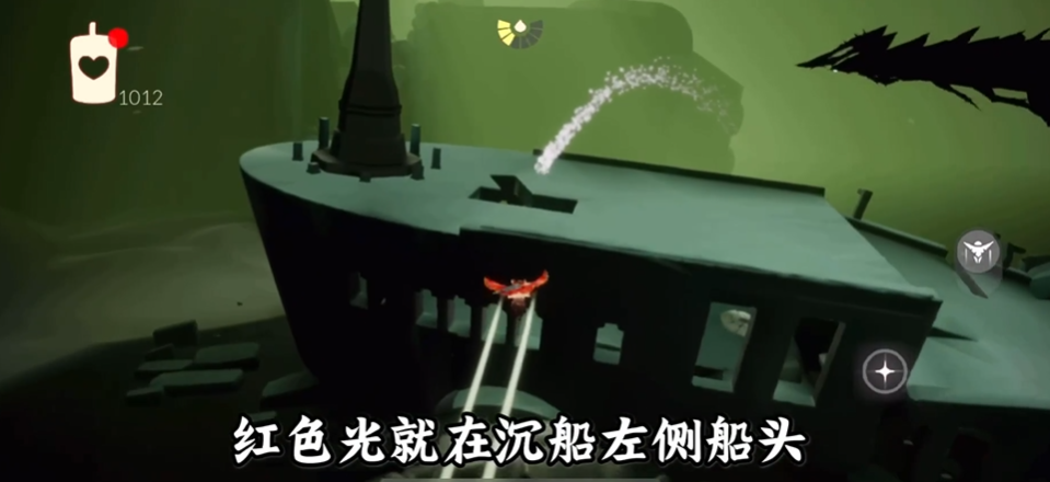 光遇怎么追寻光芒