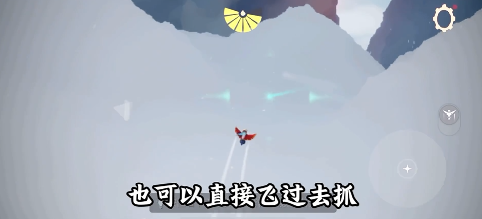 光遇怎么追寻光芒