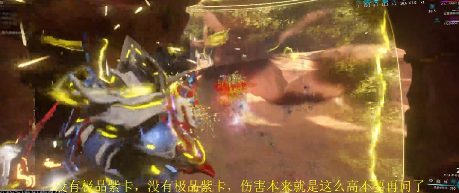 星际战甲战甲武器怎么选