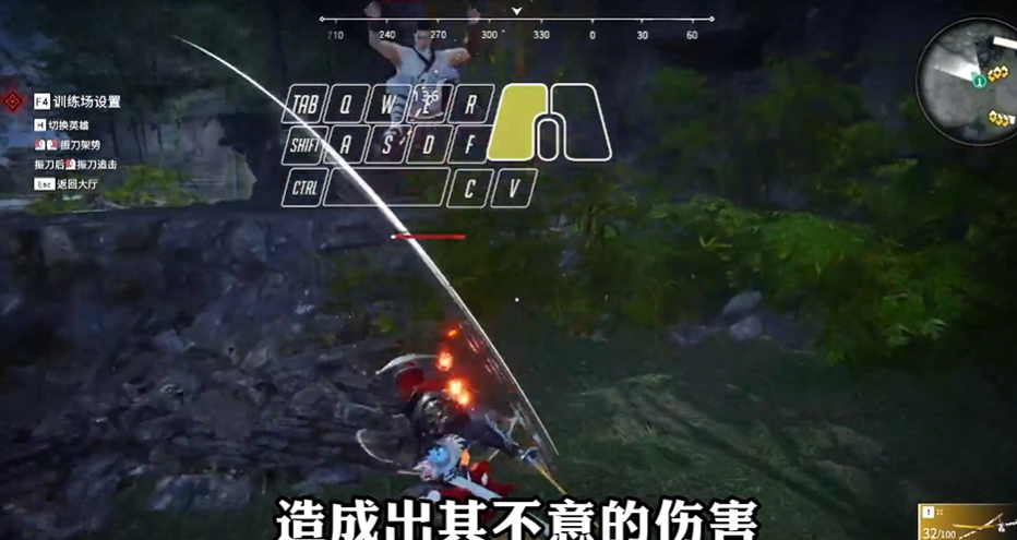 永劫无间武器神技怎么触发