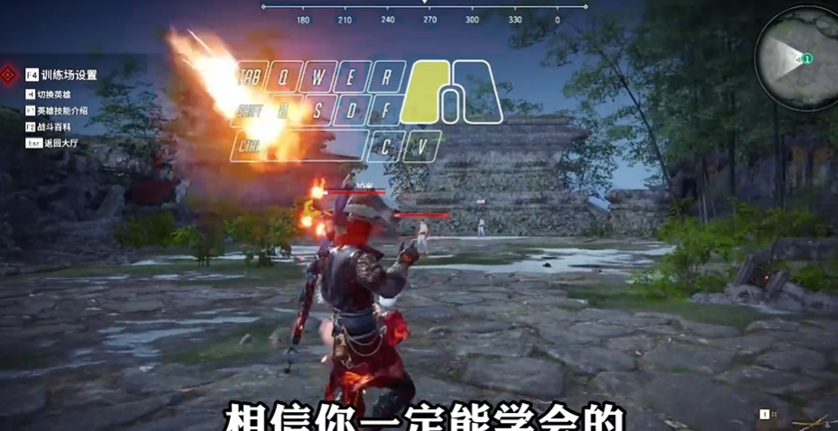永劫无间武器神技怎么触发
