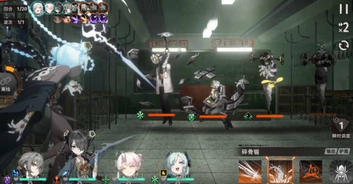 新月同行恒沙怎么配队