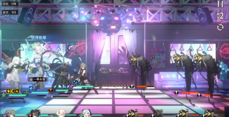 新月同行恒沙怎么配队