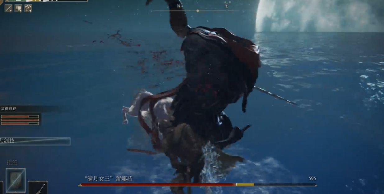 艾尔登法环新手什么顺序玩