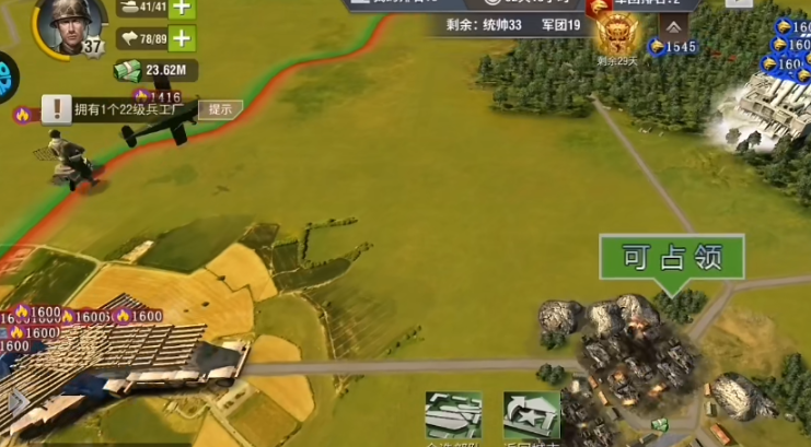 二战风云喀秋莎怎么生产 二战风云喀秋莎怎么生产