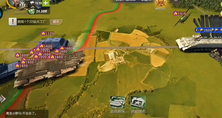 二战风云喀秋莎怎么生产 二战风云喀秋莎怎么生产