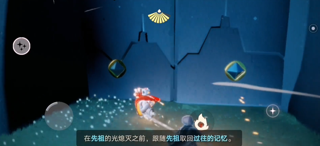 光遇中的圣岛季在哪里