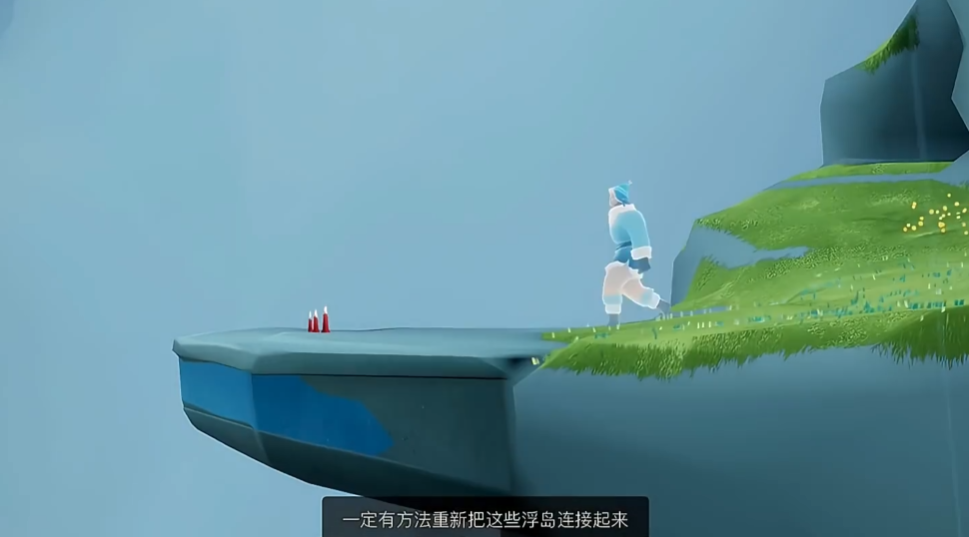 光遇滑翔如何飞得更快