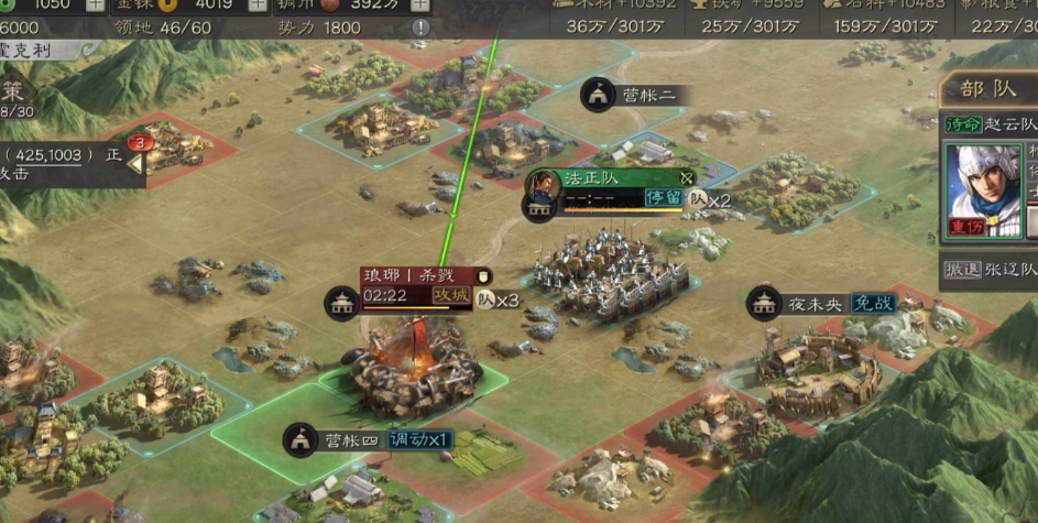 三国志战略版匪徒怎么弄铜币 三国志战略版匪徒怎么弄铜币