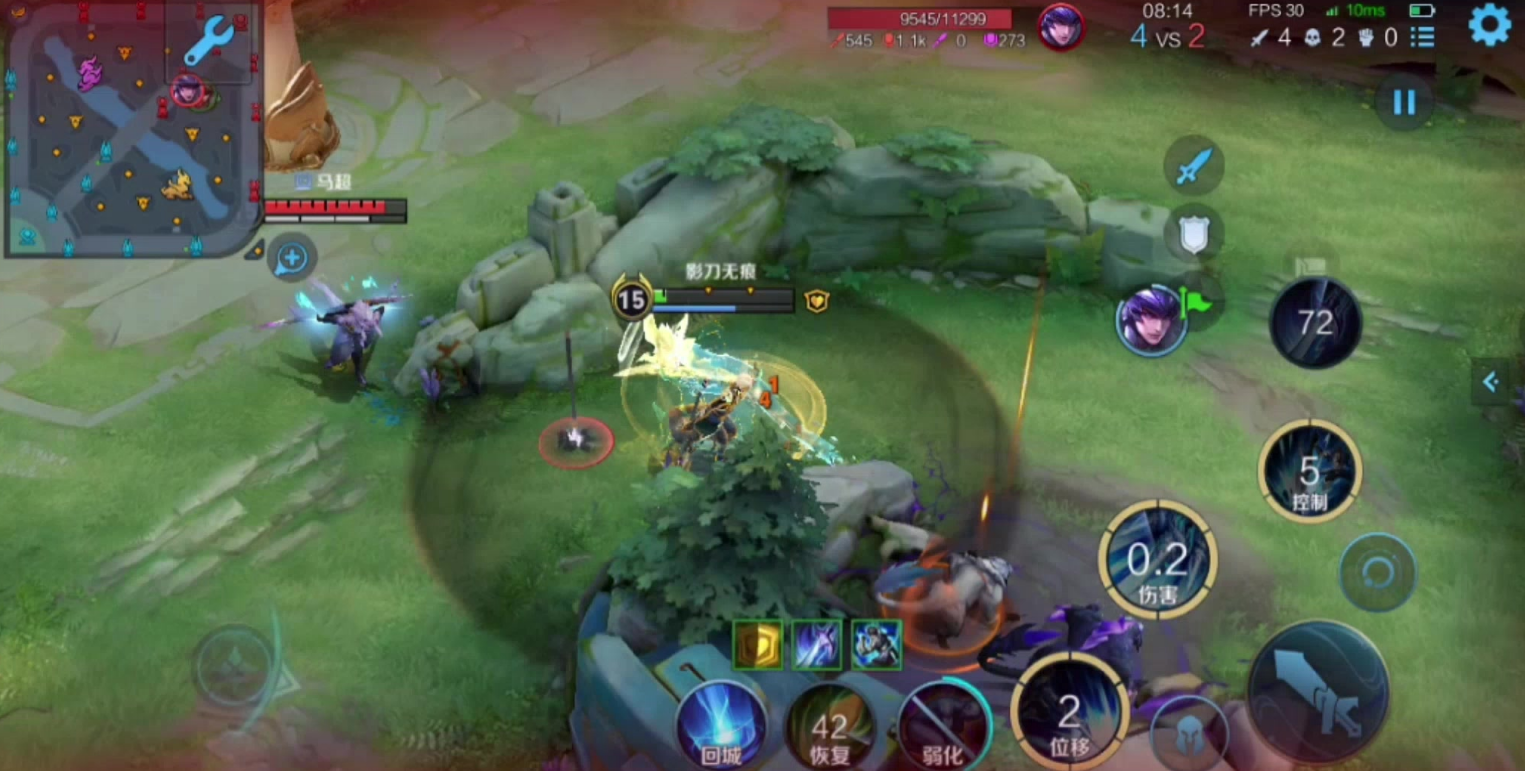 王者荣耀赵云出装及铭文有哪些推荐 王者荣耀赵云出装及铭文有哪些推荐