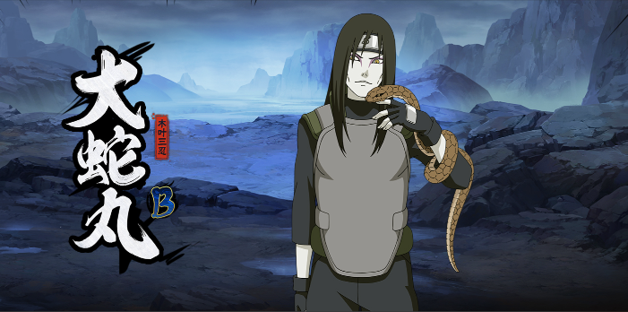 火影忍者手游哪个角色最好用 火影忍者手游哪个角色最好用