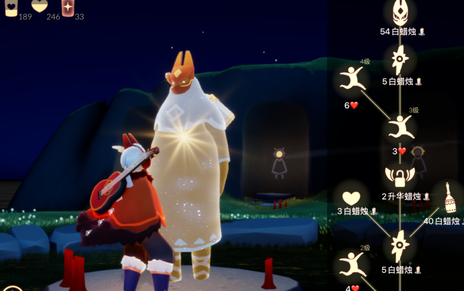 光遇怎么获得狐狸面具 光遇怎么获得狐狸面具