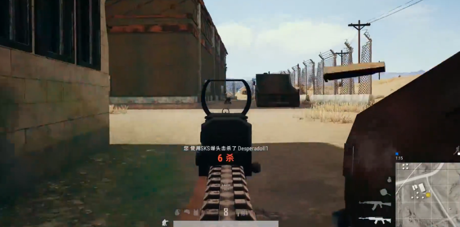 绝地求生步枪怎么压枪