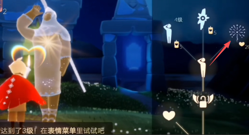 光遇烧火棍怎么用 光遇烧火棍怎么用