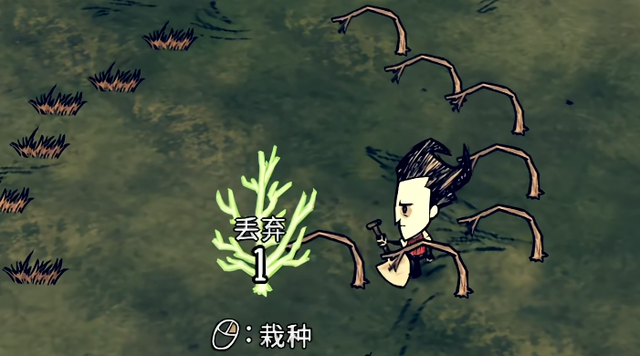 饥荒新手前期怎么玩