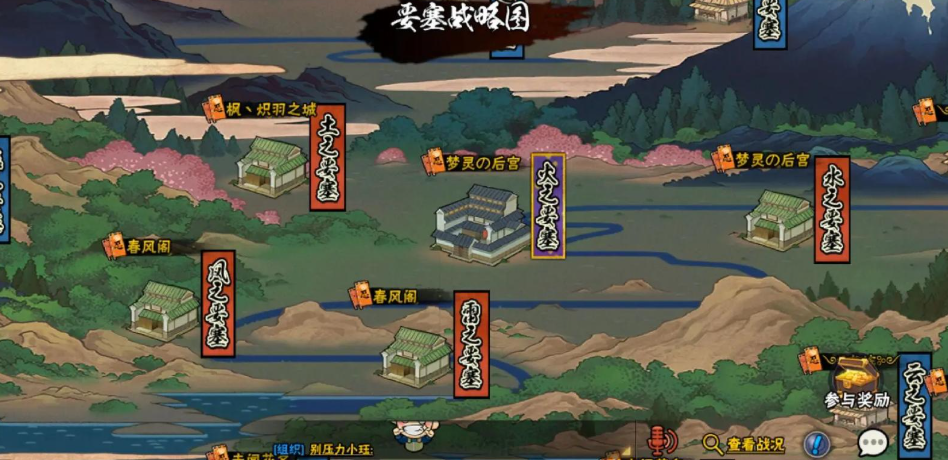 火影忍者金币怎么刷 火影忍者金币怎么刷