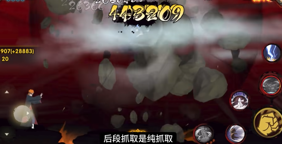 火影忍者手游哪个忍者极限伤害 火影忍者手游哪个忍者极限伤害
