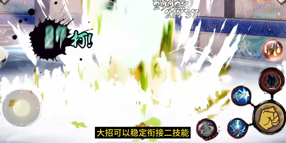 火影忍者手游鹰小队哪个打竞技强 火影忍者手游鹰小队哪个打竞技强