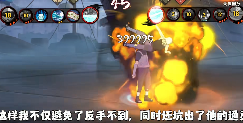 火影忍者暗部鼬怎么玩 火影忍者暗部鼬怎么玩