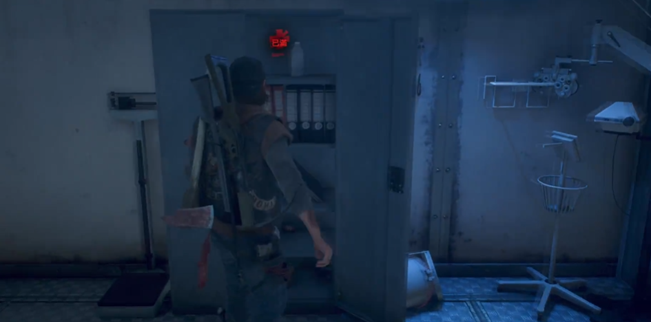 往日不再如何制作绷带 往日不再如何制作绷带