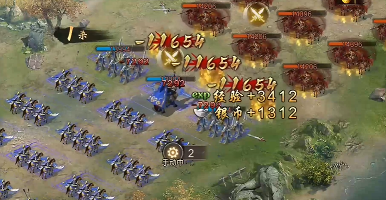 攻城掠地典韦怎么打