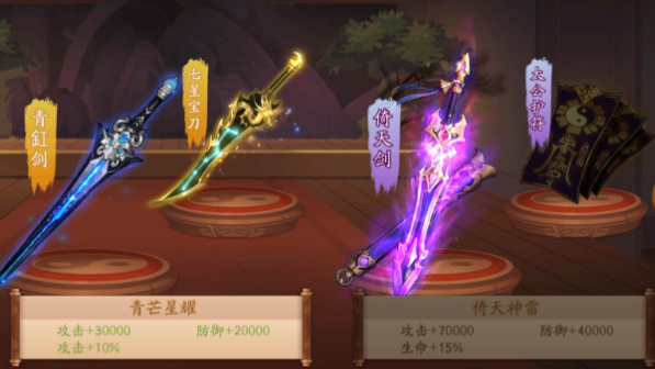 少年三国志2甘宁怎么搭配 少年三国志2甘宁怎么搭配