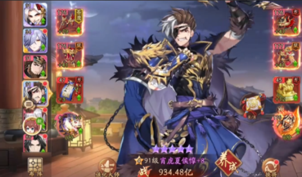 少年三国志2魏国名将怎么选择 少年三国志2魏国名将怎么选择