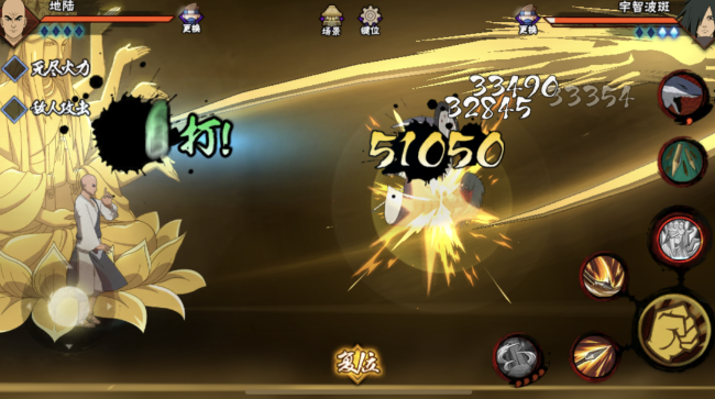 火影忍者新手忍者哪个比较好