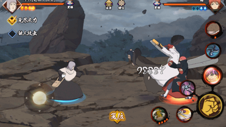 火影忍者新手忍者哪个比较好