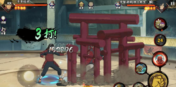 火影忍者手游如何玩好千手柱间 火影忍者手游如何玩好千手柱间