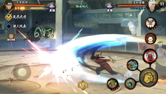 火影忍者手游如何玩好千手柱间 火影忍者手游如何玩好千手柱间