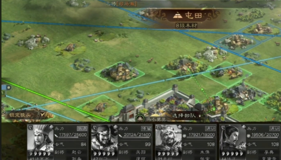 三国志战略版中如何屯田 三国志战略版中如何屯田