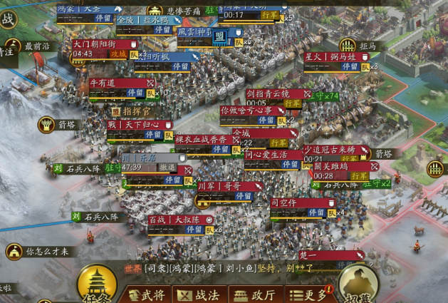 三国志战略版横戈跃马有什么用 三国志战略版横戈跃马有什么用