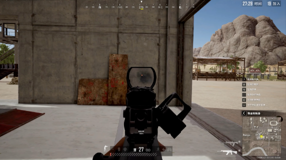 绝地求生如何压3倍镜 绝地求生如何压3倍镜