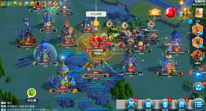 万国觉醒怎么找敌人要塞 万国觉醒怎么找敌人要塞