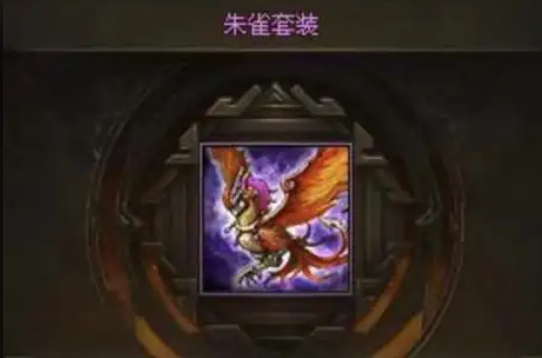 攻城掠地153甘宁穿什么套装 攻城掠地153甘宁穿什么套装