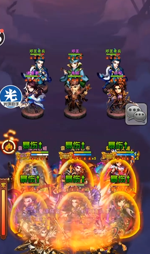 少年三国志精英副本需要什么 少年三国志精英副本需要什么