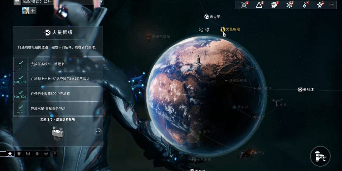 星际战甲开局三选一怎么选