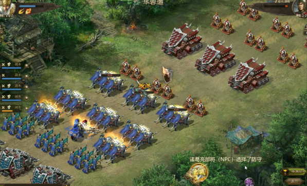 攻城掠地赤壁用什么阵法 攻城掠地赤壁用什么阵法