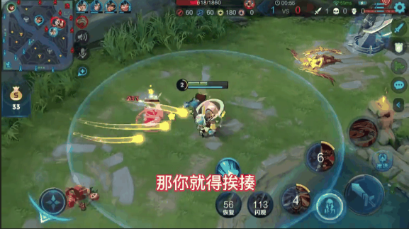 王者荣耀李元芳出装有哪些推荐