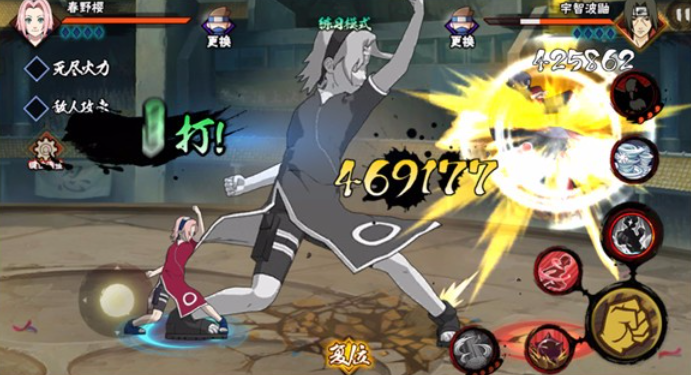 火影忍者手游小七班怎么上超影 火影忍者手游小七班怎么上超影