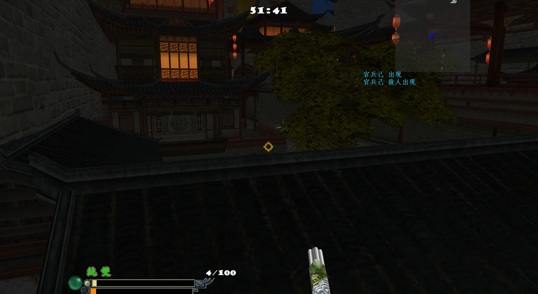 流星蝴蝶剑最新隐藏任务怎么玩 流星蝴蝶剑最新隐藏任务怎么玩