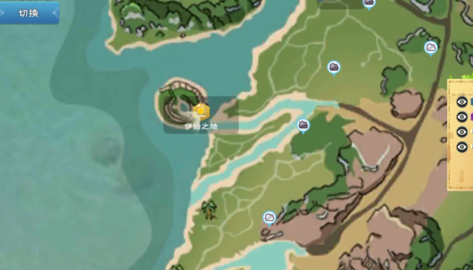 创造与魔法树叶哪里好刷