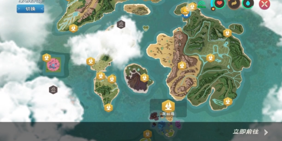 创造与魔法的浮空岛屿在哪 创造与魔法的浮空岛屿在哪