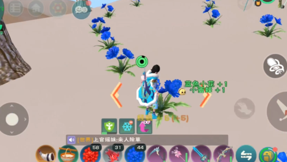 创造与魔法蜂蜜有什么用 创造与魔法蜂蜜有什么用